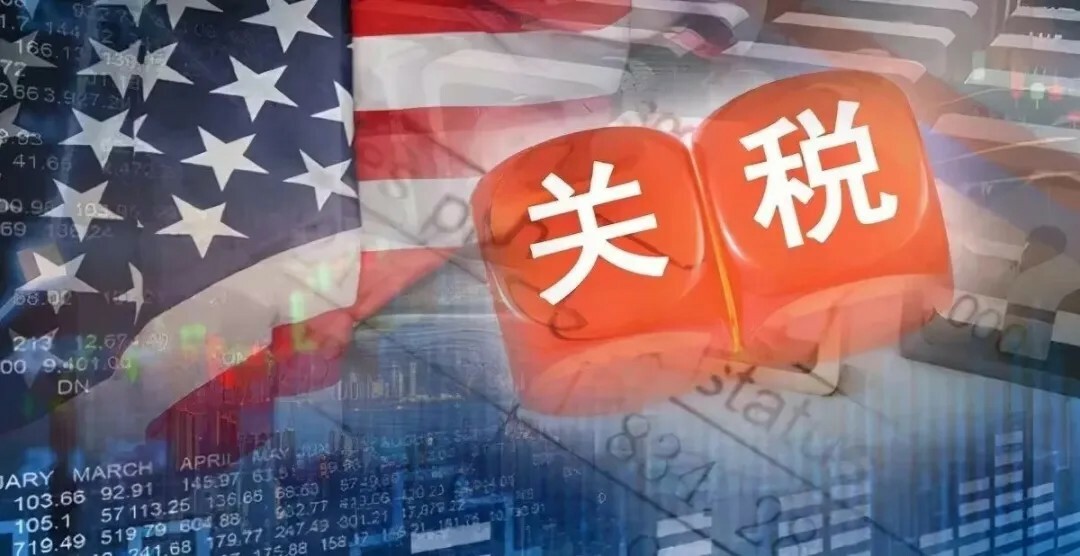 特朗普关税政策对中国宠物产业的影响：市场调整与策略转型