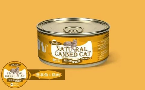猫咪主食罐怎么挑选？营养均衡选择指南