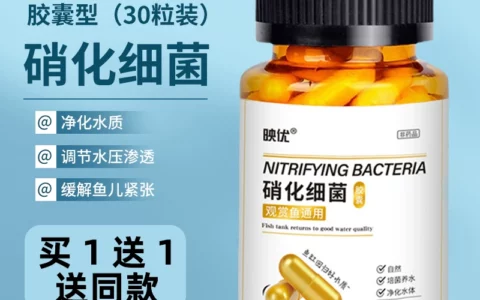 市場に出回る硝化細菌製品は信頼できるのか？IQ 税の真相を明らかにする