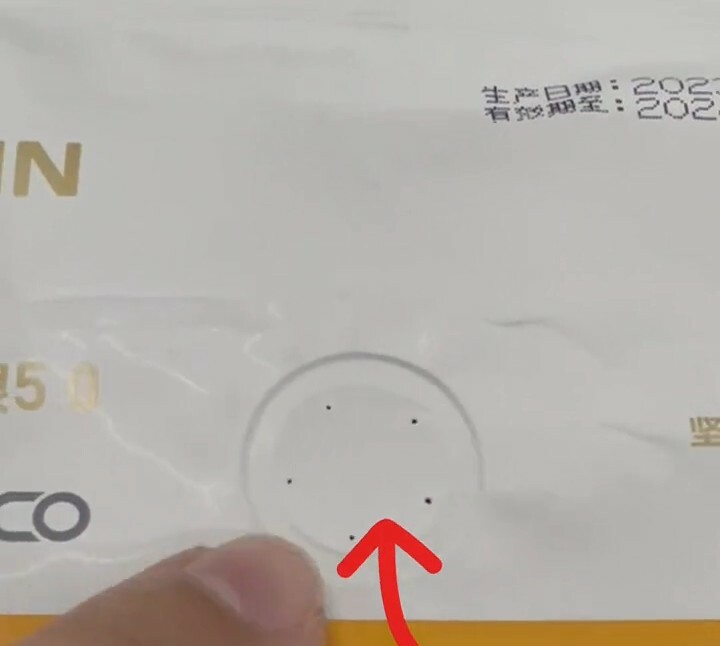 百利猫粮包装质量差?这些问题你必须知道
