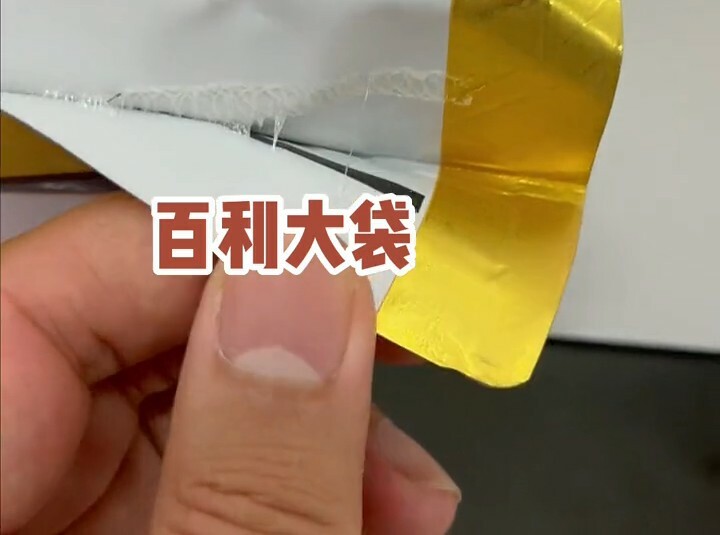 百利猫粮包装质量差?这些问题你必须知道