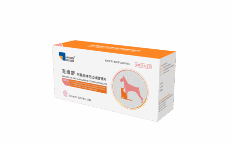 狗狗常见病用药全攻略：耳螨、皮肤病、肠胃炎一网打尽