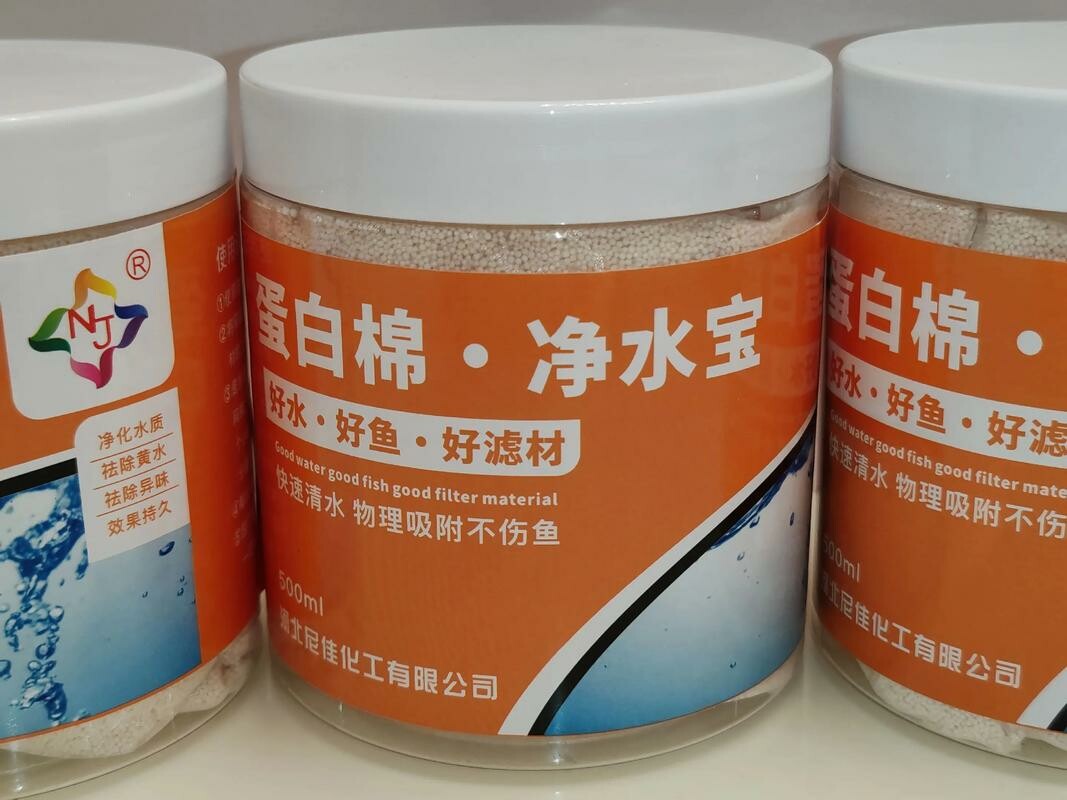 How to Fix Yellow Aquarium Water? Analysis and Solutions for Driftwood Leaching + Fish Food Discoloration