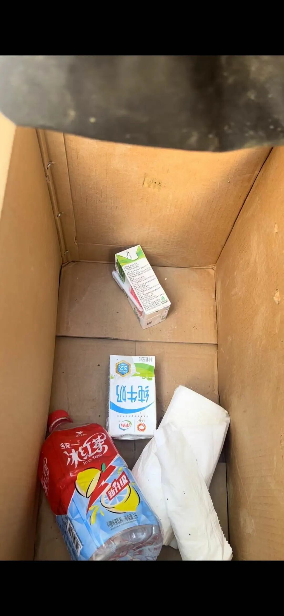 龟友:3000 块你就给我寄 10 斤水 不怕坐牢?!骗子:我 14 岁都没有 你爱咋办咋办