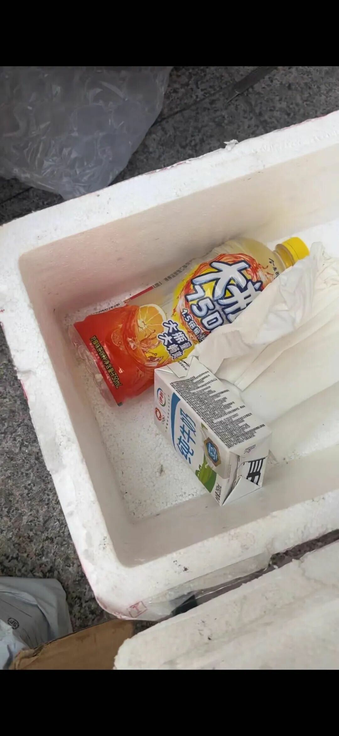 龟友:3000 块你就给我寄 10 斤水 不怕坐牢?!骗子:我 14 岁都没有 你爱咋办咋办