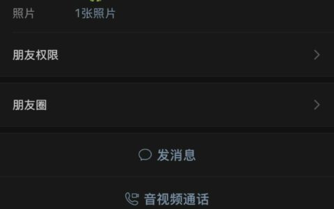 龟友联盟 2025.9.29——网购龟被骗经历：我花 1000 多块竟拿不到货！