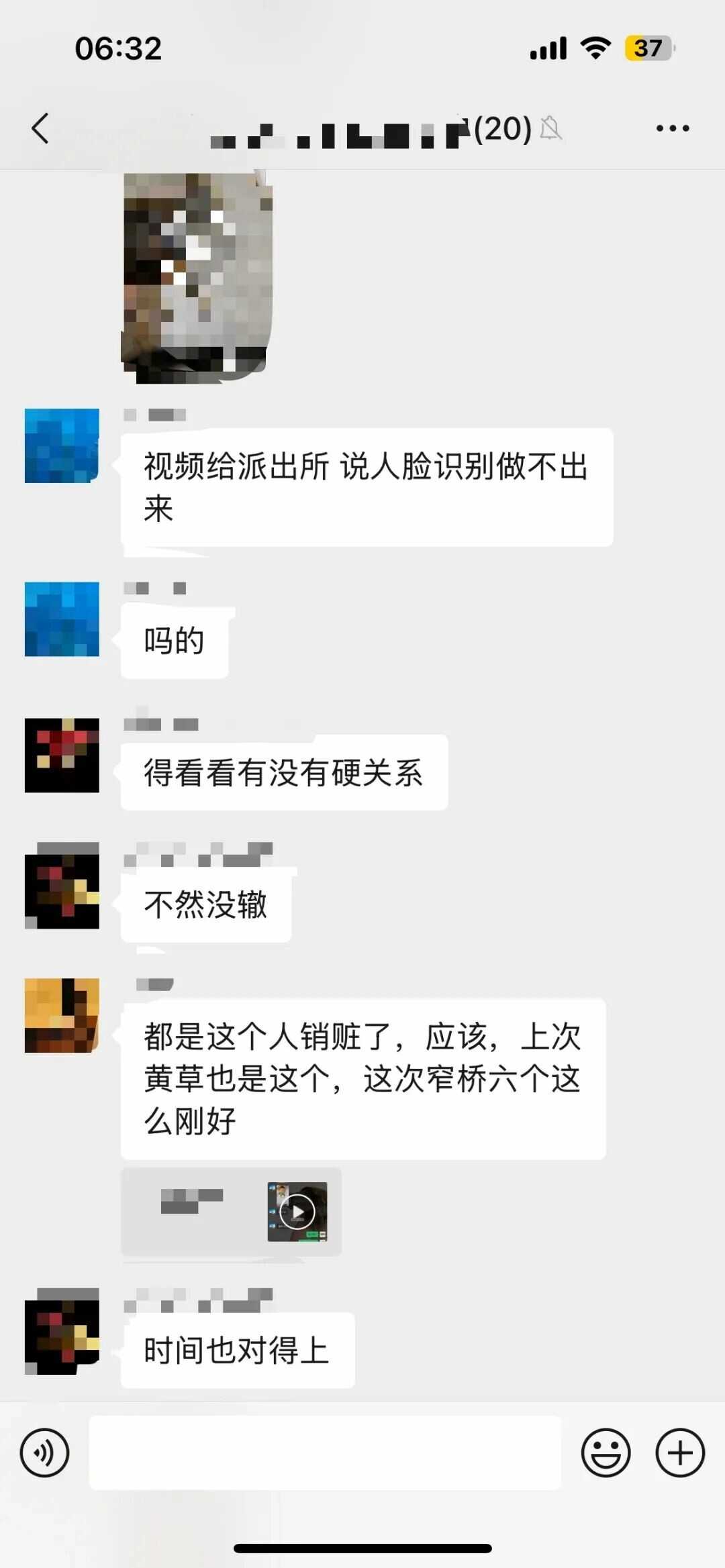 看似最安全的运输方式实际目前并不安全!