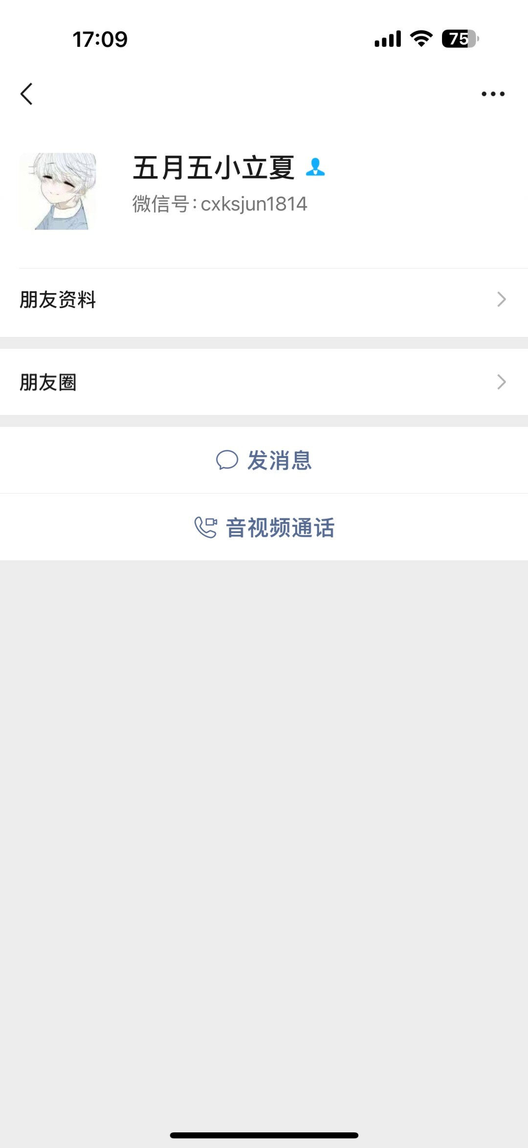 龟友联盟 2025.11.27——8000 元定金秒变“失联”?揭秘龟圈买卖中的 4 大骗局!