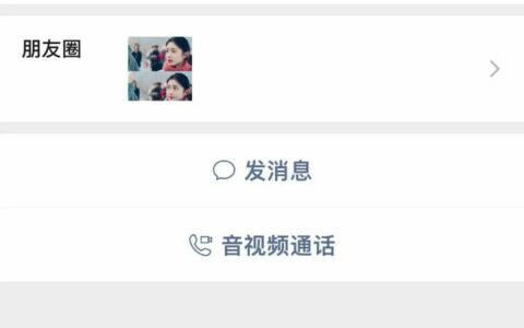 龟友联盟 2025.11.27——8000 元定金秒变“失联”？揭秘龟圈买卖中的 4 大骗局！