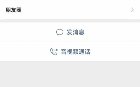 龟友联盟 2025.12.10——年底高发！谨防被骗龟友案例