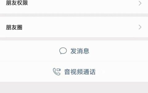 龟友联盟 2025.12.12——买龟后失联，揭秘“老熟人”的 3 次欺诈套路