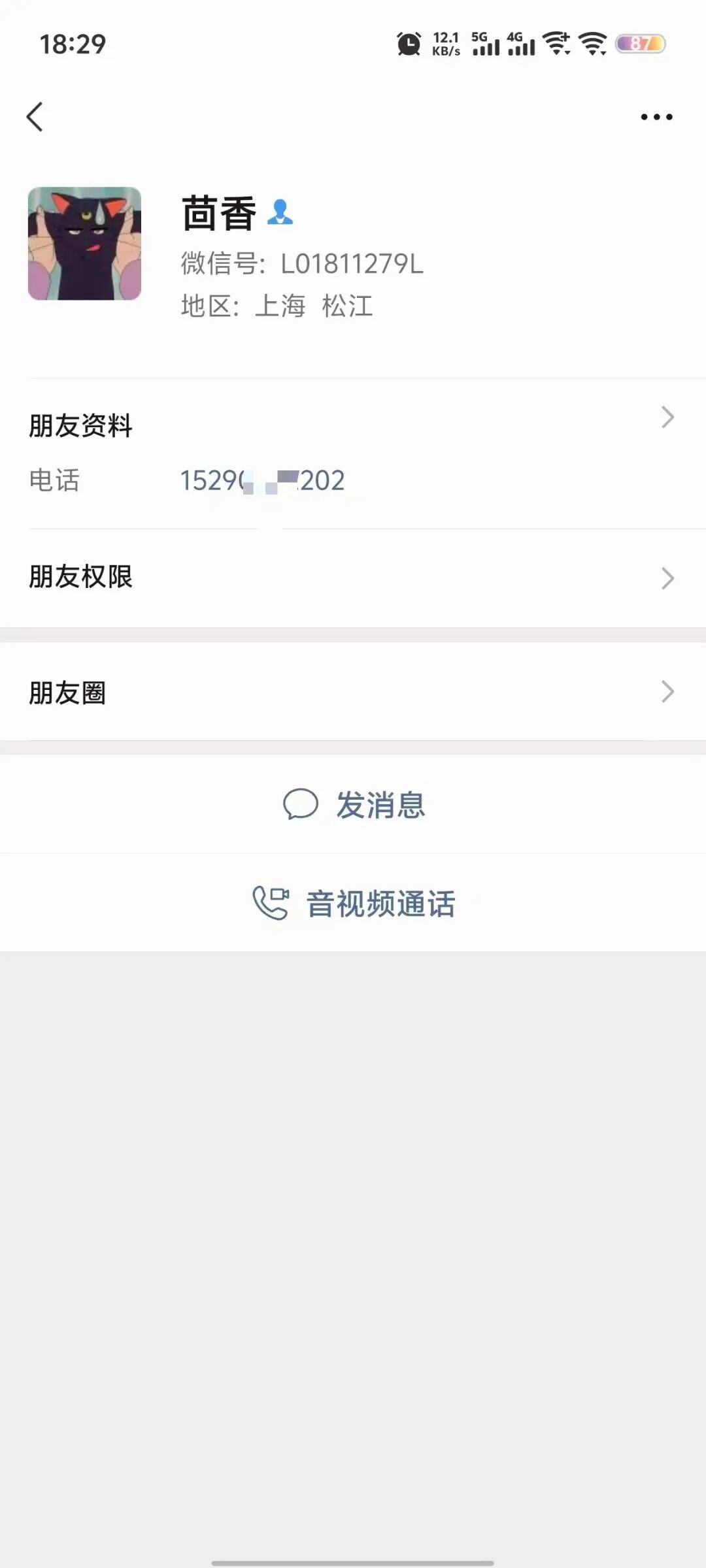 知识科普