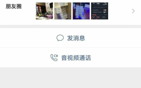 没龟 没时间 没钱 最后人也没有了