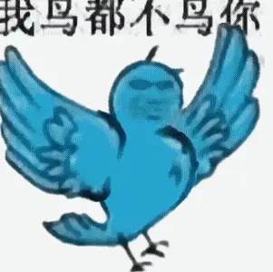 养鸟日常问题