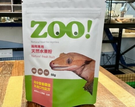 守宫饲料推荐指南:活饵人工粮全测评 | 10 年玩家喂养心得